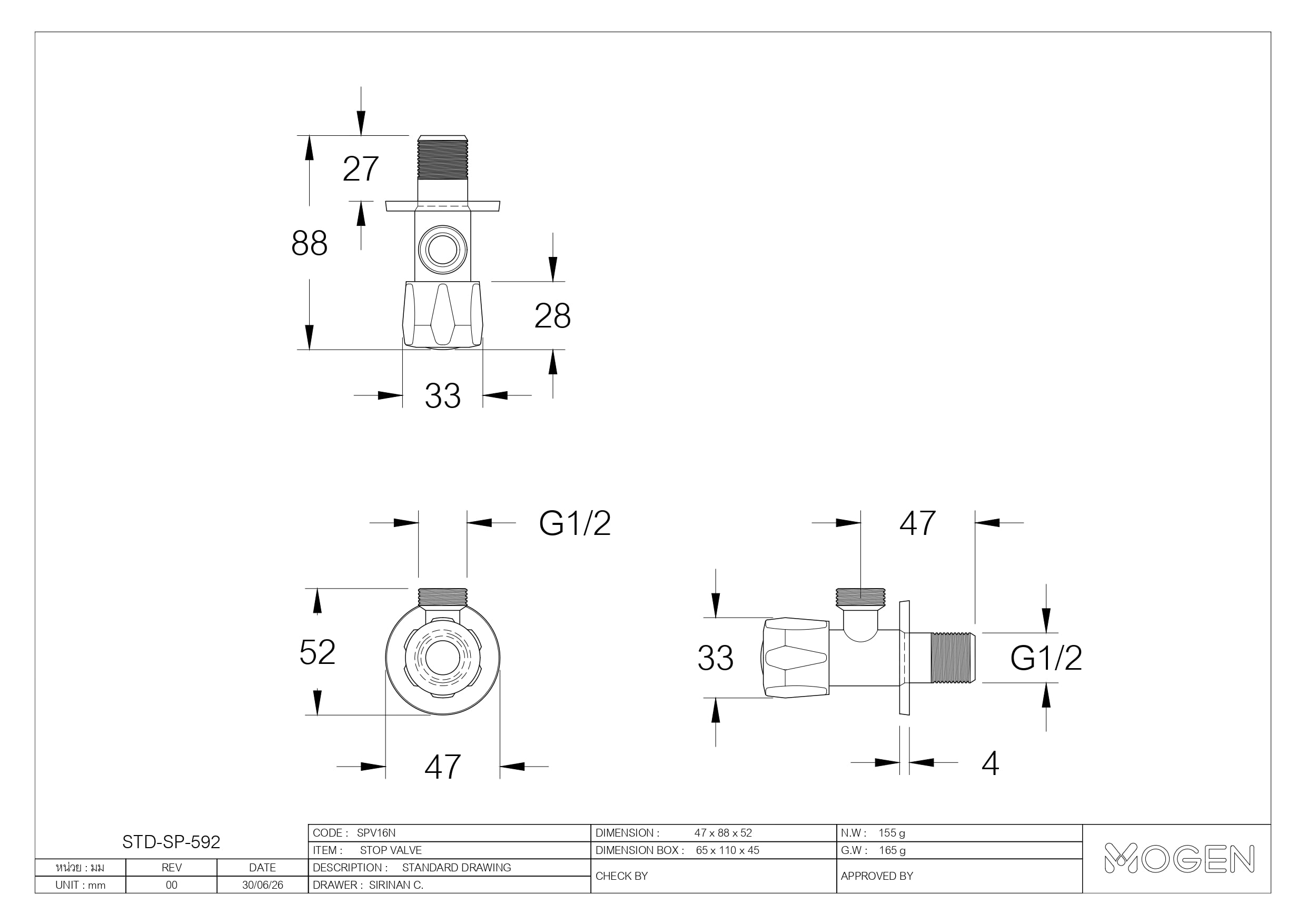 สต็อปวาล์ว 1 ทาง MOGEN  SPV16N_4